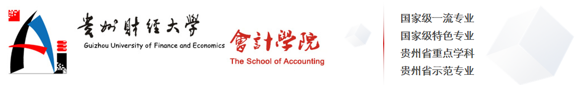 黄色小说
